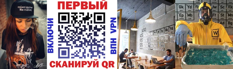АМФ 97%  Суздаль 