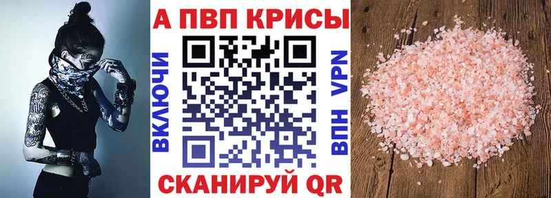 А ПВП VHQ  Суздаль 