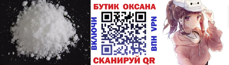 цены наркотик  Суздаль  БУТИРАТ оксибутират 