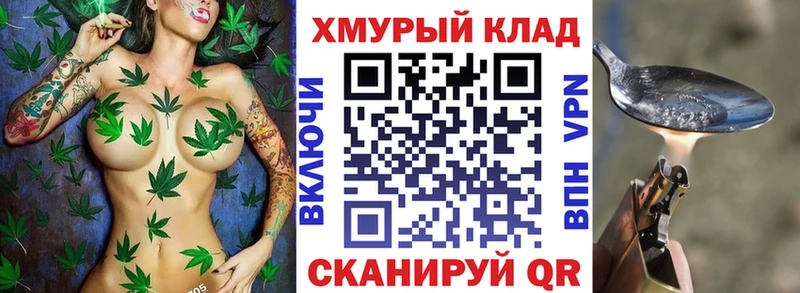 ГЕРОИН Афган  Суздаль 