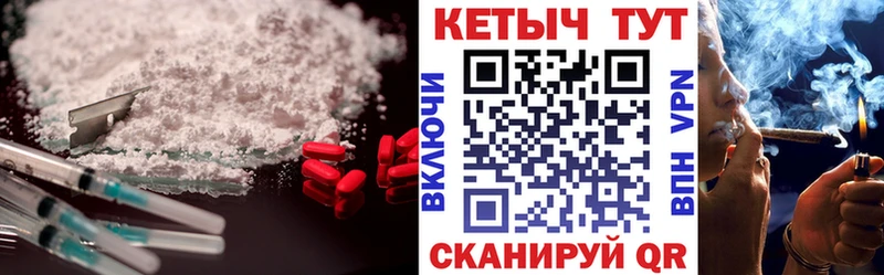цена Суздаль маркетплейс формула Кетамин ketamine
