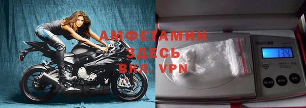не бодяженный Абдулино
