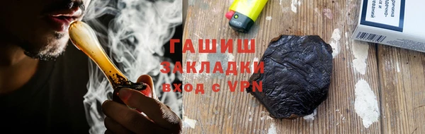 не бодяженный Абдулино