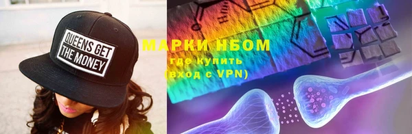 не бодяженный Абдулино