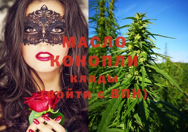 не бодяженный Абдулино