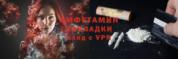не бодяженный Абдулино