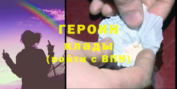 не бодяженный Абдулино