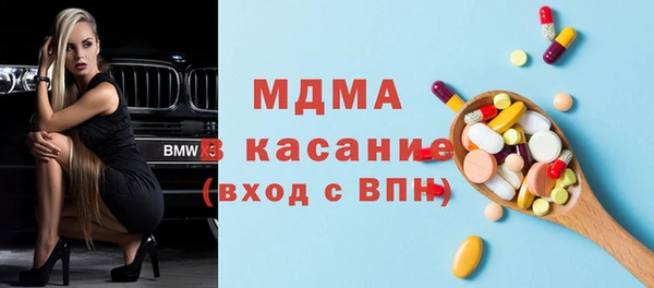 не бодяженный Абдулино