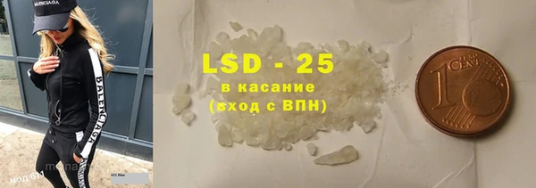 не бодяженный Абдулино