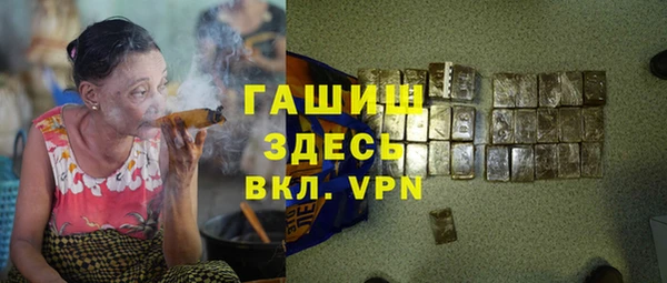 не бодяженный Абдулино