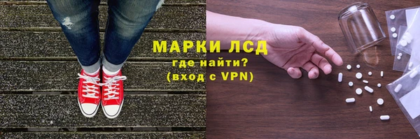 не бодяженный Абдулино