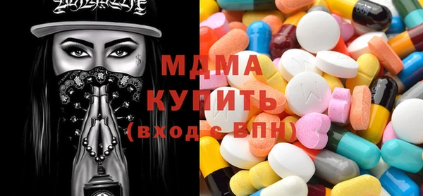не бодяженный Абдулино