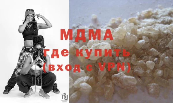 не бодяженный Абдулино