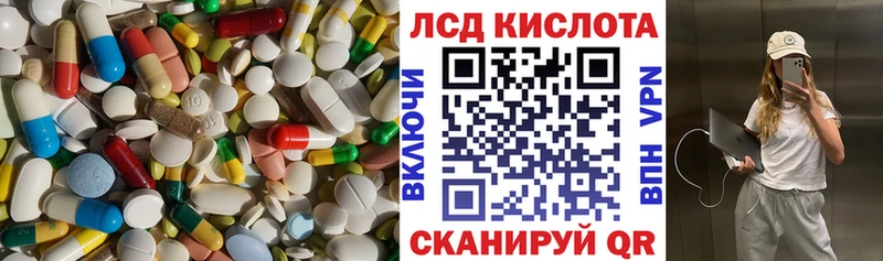 ЛСД экстази ecstasy  Суздаль 