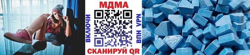 МДМА VHQ Суздаль