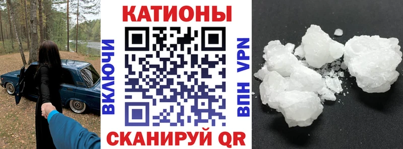 Меф mephedrone  Суздаль 
