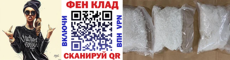 Первитин Декстрометамфетамин 99.9%  Суздаль 