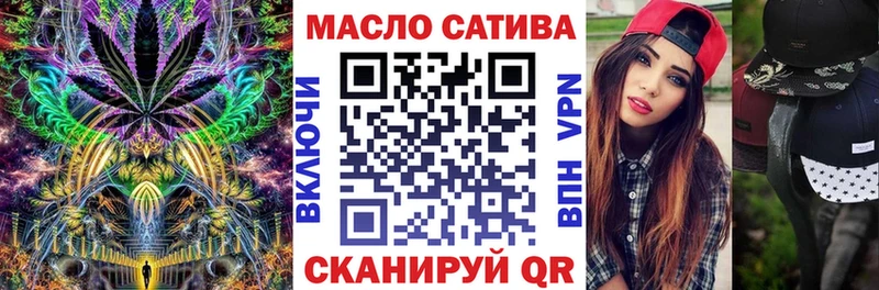 нарко площадка какой сайт  MEGA как зайти  Дистиллят ТГК жижа  Суздаль  как найти  